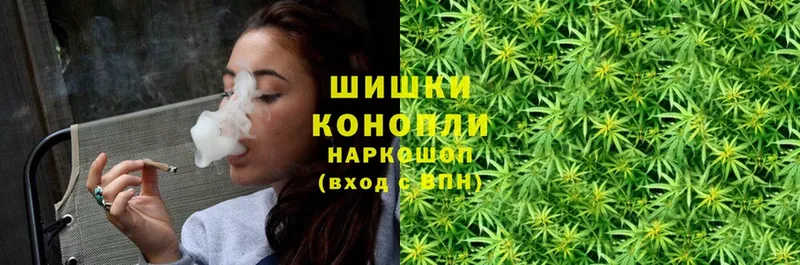 hydra tor  Севастополь  Марихуана LSD WEED 